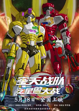 久久久精品2019中文字幕2020
