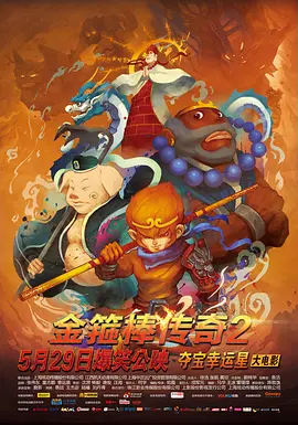 不卡伦理