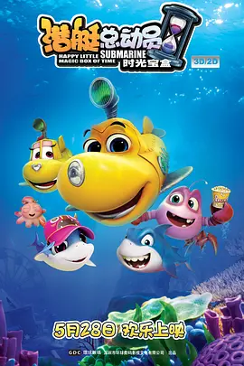 丁香六月啪