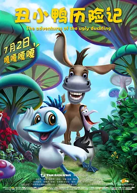 浴缸活动性爱