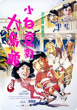 视频一区二区三区在线