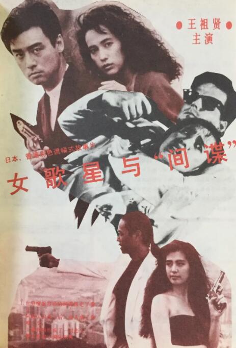 欧美综合亚洲图片综合区