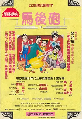 久久99国产精品久久