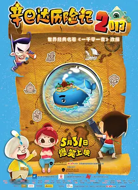 av女优电影在线观看