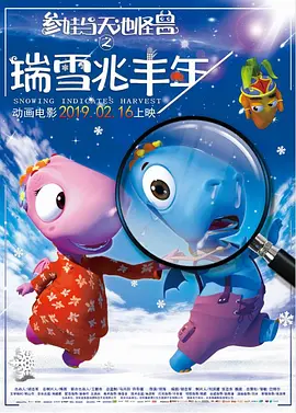 国产成人黄网在线免