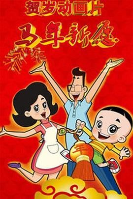 1769老司机人人精品视频