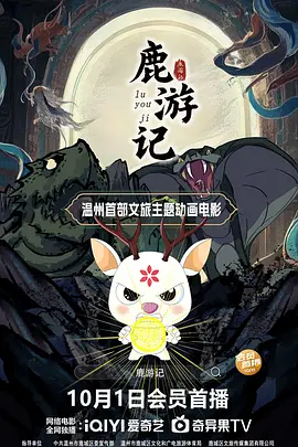 仙女屋韩国主播大尺度tv