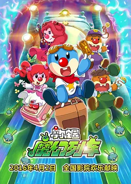 国产成人区
