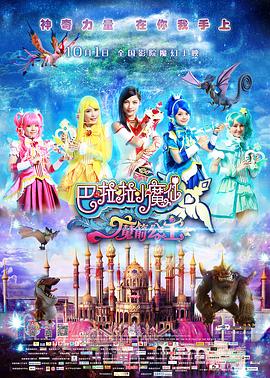 欧美 日韩 激情