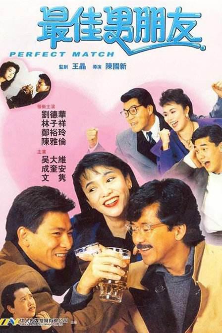 国产三级小视频