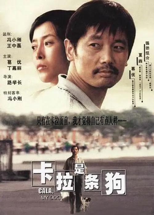 精品久久久久久久久久香蕉