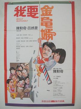 美女网站色视频