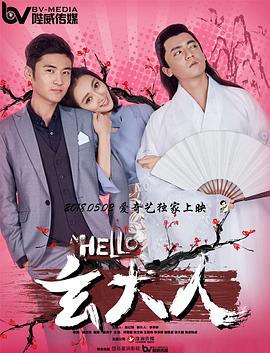 污污的网站免费观看