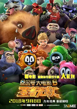 日韩欧美精品在线观看