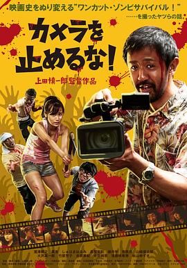 国产午夜精品理论片免费观看