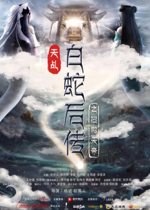 日毛片