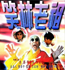 免费在线中文字幕
