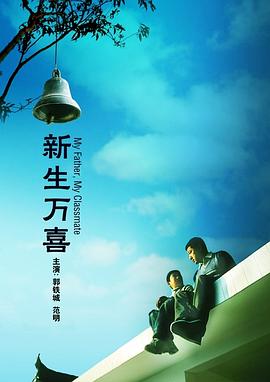 亚洲另类交