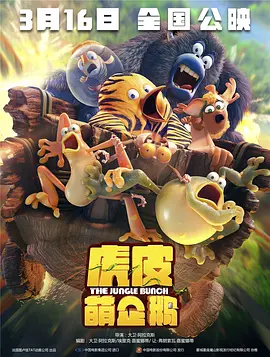 奇米影视狠狠干