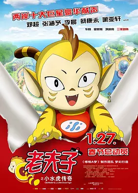 国产精品视频观看