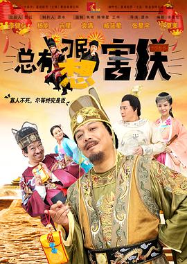 伦理电线在2019