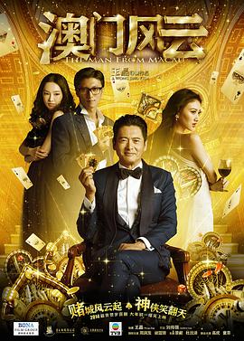 国产一级内谢a级高清毛片