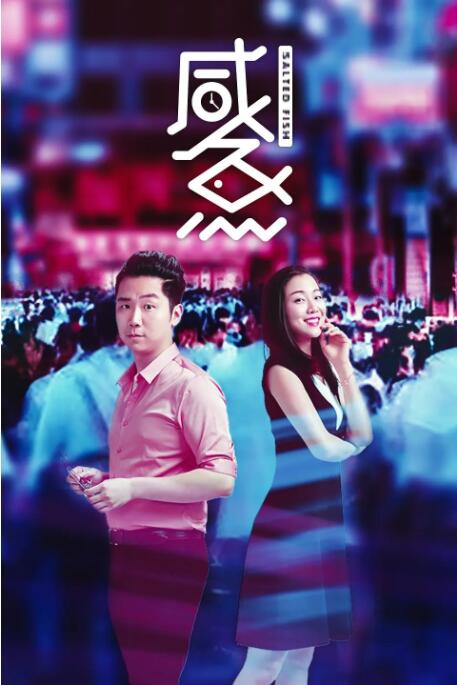 男人女人无遮掩免费视频