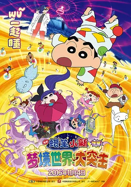 亚洲精品在线免费