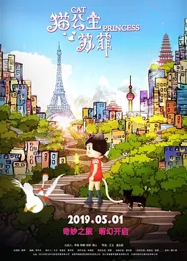邻居床中的呻吟
