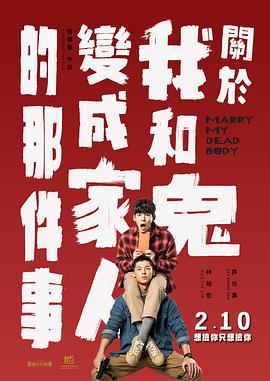 免费伊人