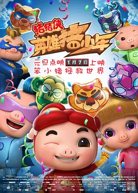 国语精品视频在线观看不卡