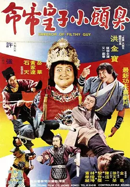 精品久久久影院