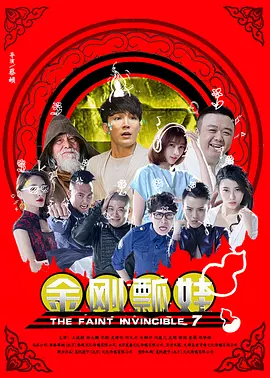 梁文峰的现任妻子及子女