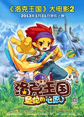 欧美日韩国产免费一区二区三区
