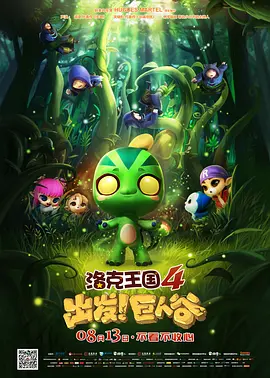 东莞a级毛片