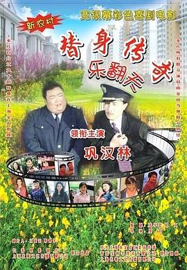 www.91在线播放