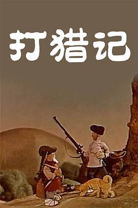 av综合av