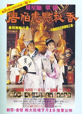 好色先生黄色软件