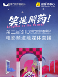 国产视频在