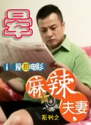 姐姐聊天