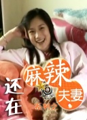 激情欧美一区二区