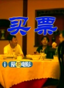 7080影院在线观看视频
