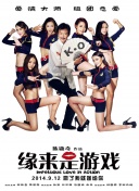 亚洲码一区二区三区