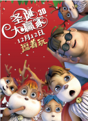 91啪在线观看国产在线
