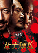 亚洲国产日韩一区