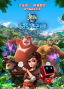 在线a
