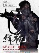 久久青草视频