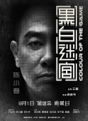 在哪里可以在线观看日本资源免费