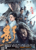 在线观看一夜七次郎国产