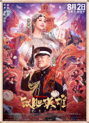 美女不打码视频